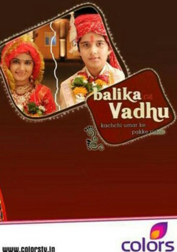 Balika Vadhu - Season 1 Balika Vadhu - Season 1