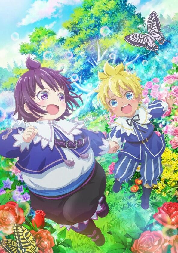 SHIROHIYO - Reincarnated as a Neglected Noble: Raising My Baby Brother With Memories From My Past Life - Season 1