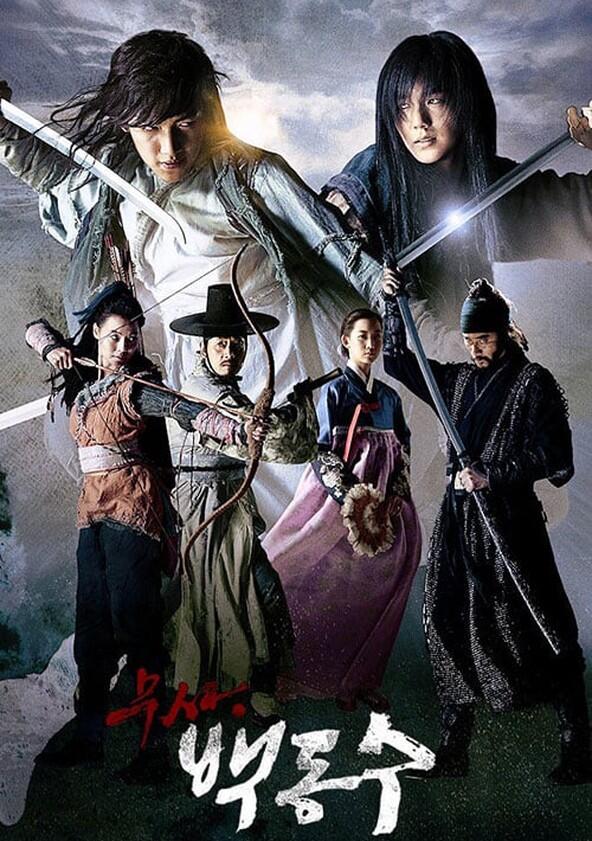 Warrior Baek Dong Soo - Season 1 Warrior Baek Dong Soo - Season 1