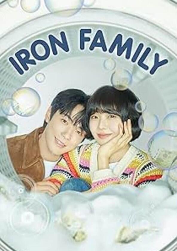 Iron Family - Season 1 Iron Family - Season 1