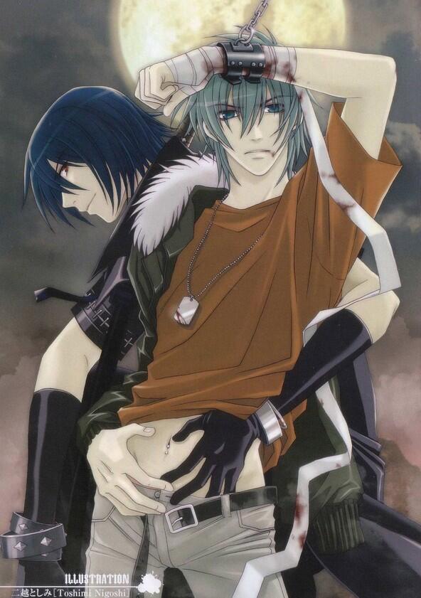 Togainu no chi - Season 1 Togainu no chi - Season 1