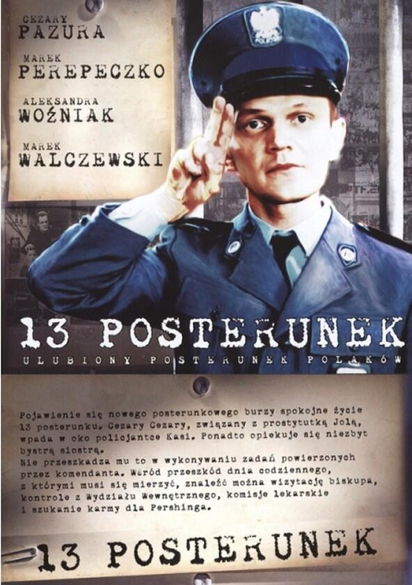 13 posterunek - Season 2