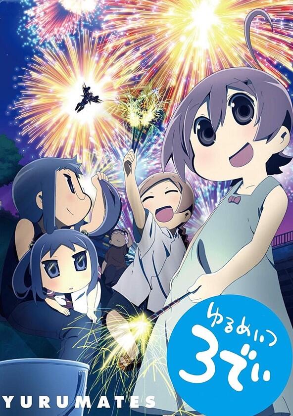 Yurumates 3D - Season 1 Yurumates 3D - Season 1