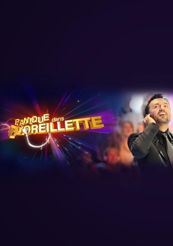 Panique dans l'oreillette Panique dans l'oreillette