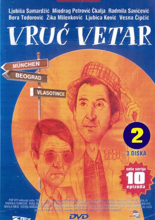 Vruc vetar - Season 1 Vruc vetar - Season 1
