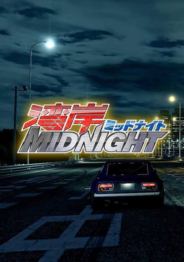 Wangan Midnight - Season 1 Wangan Midnight - Season 1