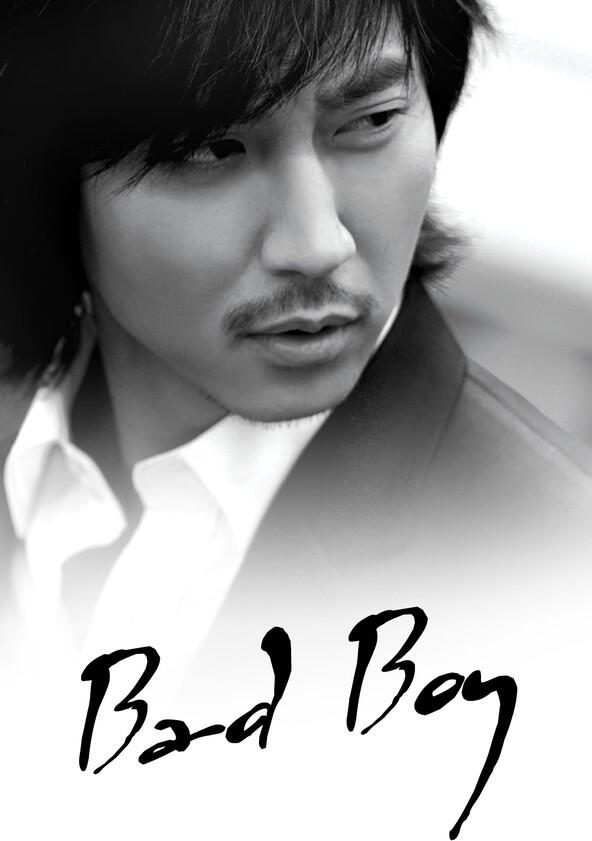 Bad Guy - Season 1 Bad Guy - Season 1
