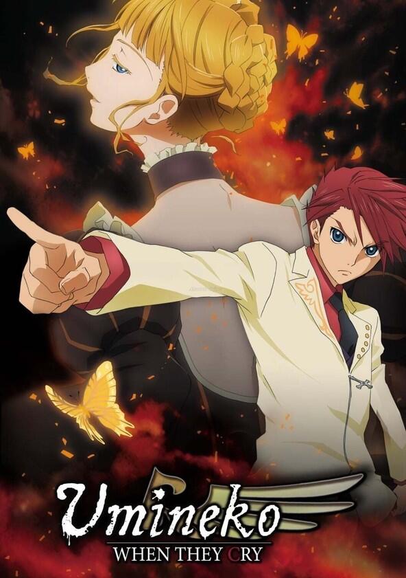 Umineko no Naku Koro ni - Season 1 Umineko no Naku Koro ni - Season 1