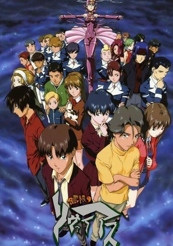 Mugen no Ryvius - Season 1