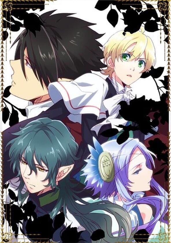 Makai Ōji: Devils and Realist - Season 1 Makai Ōji: Devils and Realist - Season 1