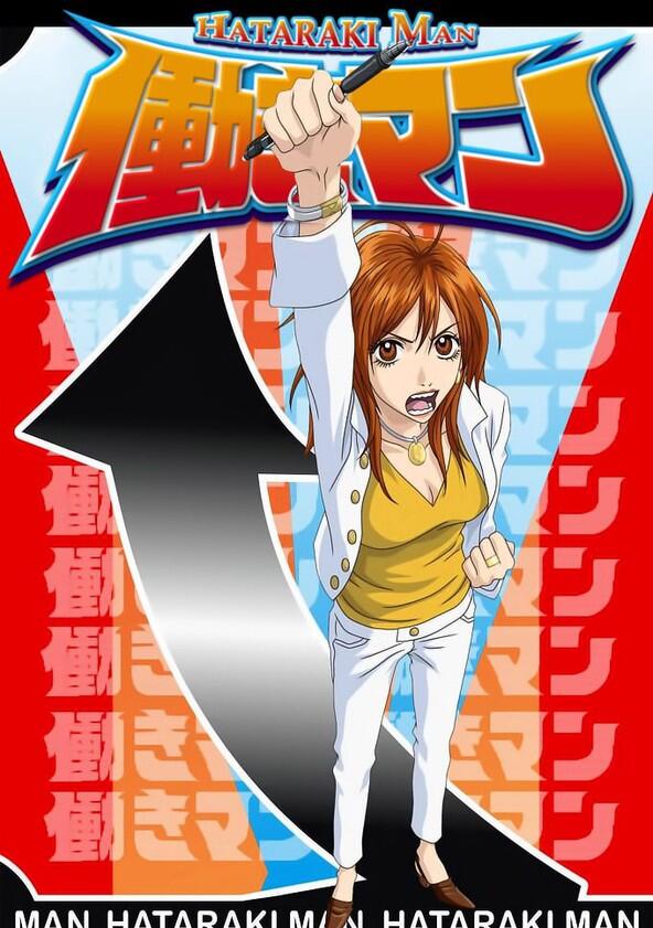 Hataraki Man - Season 1 Hataraki Man - Season 1