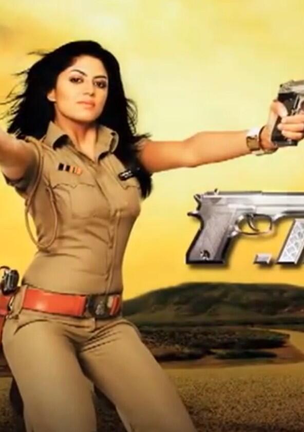 F.I.R. - Season 1 F.I.R. - Season 1