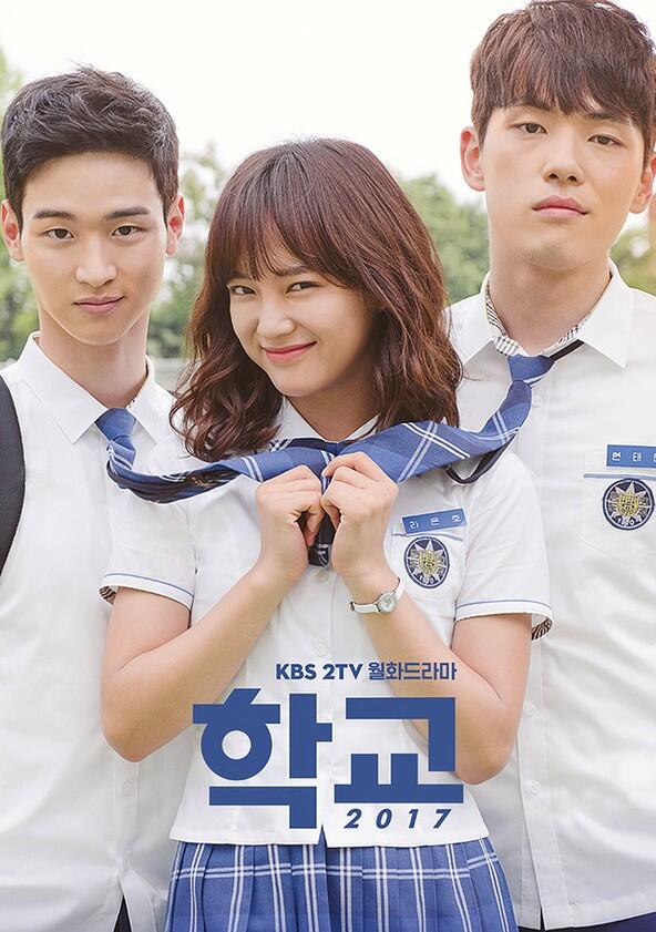 School 2017 - Season 1 School 2017 - Season 1