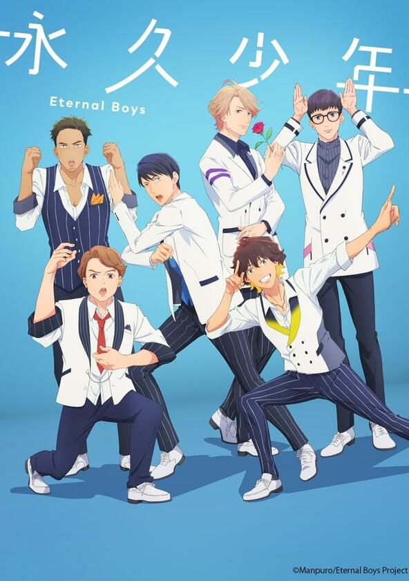 Eternal Boys - Season 1 Eternal Boys - Season 1