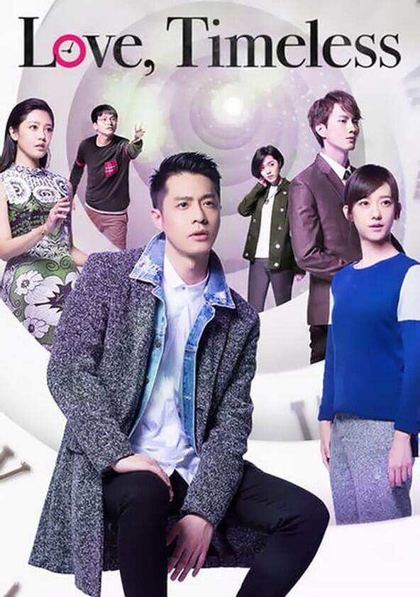 Love, Timeless - Season 1 Love, Timeless - Season 1