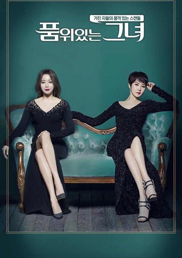 Woman of Dignity - Season 1 Woman of Dignity - Season 1