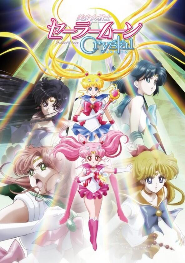 Bishoujo Senshi Sailor Moon Crystal - Season 4 Bishoujo Senshi Sailor Moon Crystal - Season 4