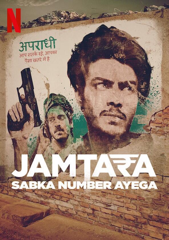 Jamtara - Sabka Number Ayega - Season 2 Jamtara - Sabka Number Ayega - Season 2