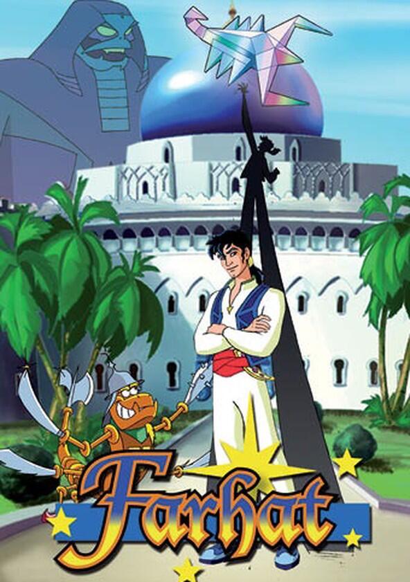 Farhat: The Black Scorpion - Season 1 Farhat: The Black Scorpion - Season 1