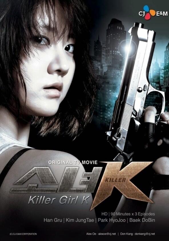 Killer K - Season 1 Killer K - Season 1