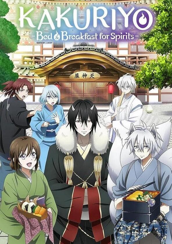 Kakuriyo: Bed and Breakfast for Spirits - Season&nbsp;2