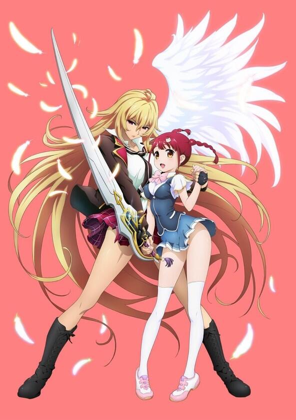 Valkyrie Drive: Mermaid - Season 1 Valkyrie Drive: Mermaid - Season 1