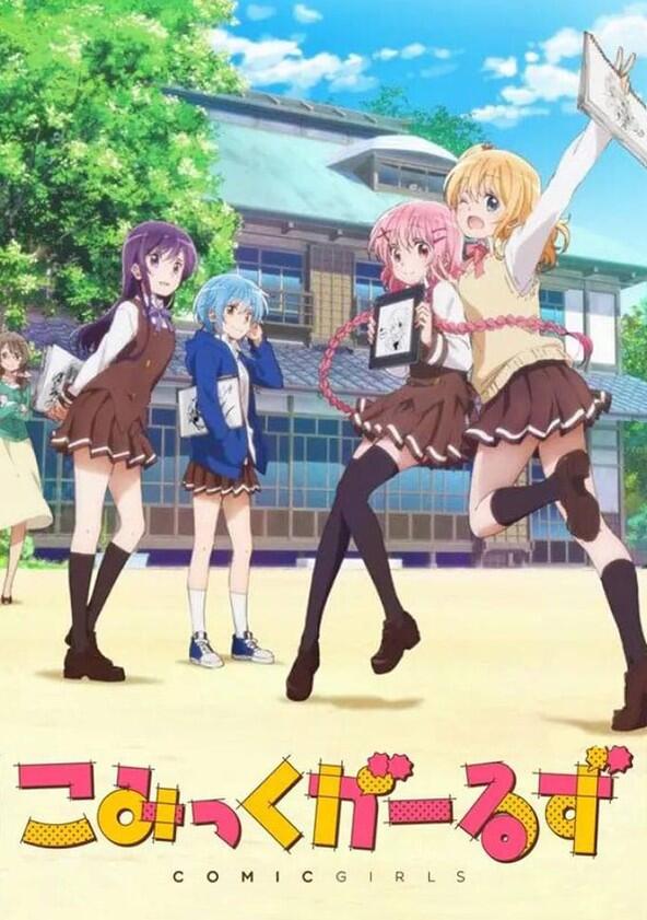 Comic Girls - Season 1