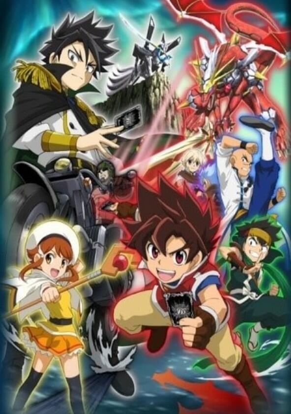 Battle Spirits: Sword Eyes - Season 2 Battle Spirits: Sword Eyes - Season 2