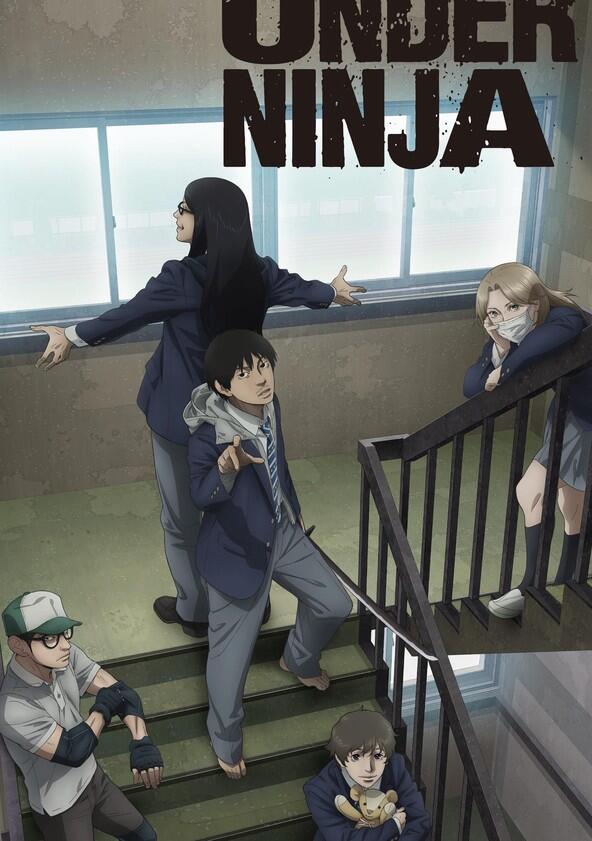Under Ninja - Season 1 Under Ninja - Season 1