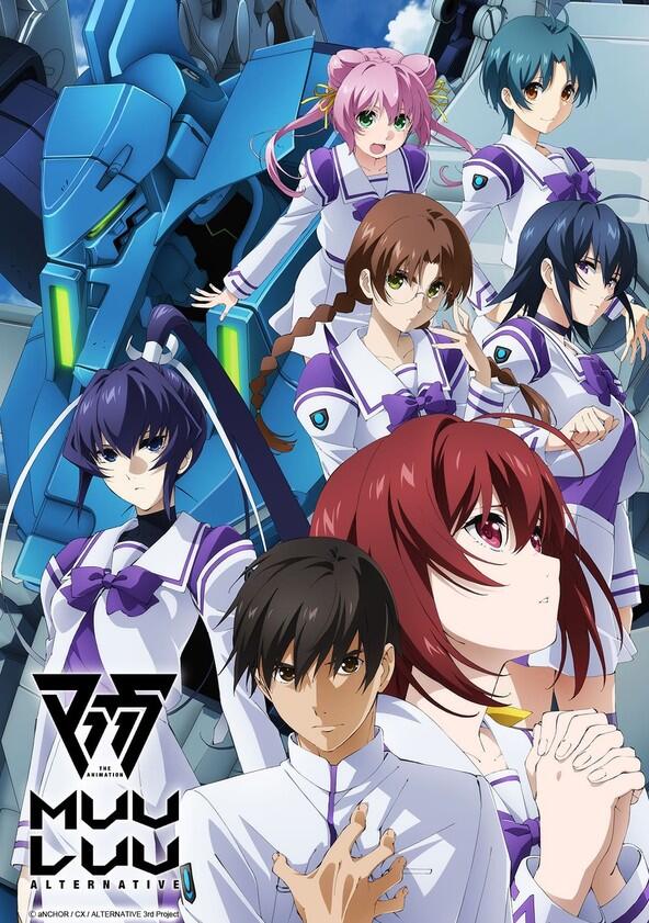 Muv-Luv Alternative - Season 1 Muv-Luv Alternative - Season 1