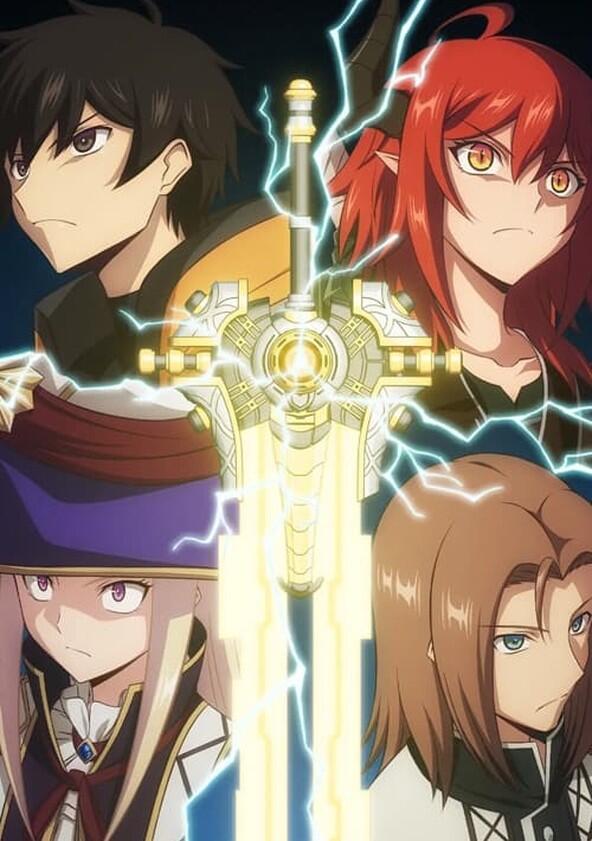Ningen Fushin no Boukensha-tachi ga Sekai wo Sukuu you desu - Season 1 Ningen Fushin no Boukensha-tachi ga Sekai wo Sukuu you desu - Season 1