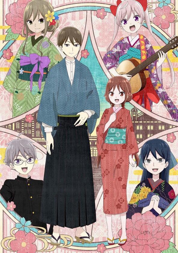 Taisho Otome Fairy Tale - Season 1 Taisho Otome Fairy Tale - Season 1