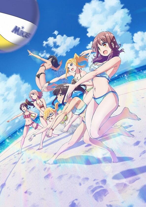 Harukana Receive - Season 1 Harukana Receive - Season 1