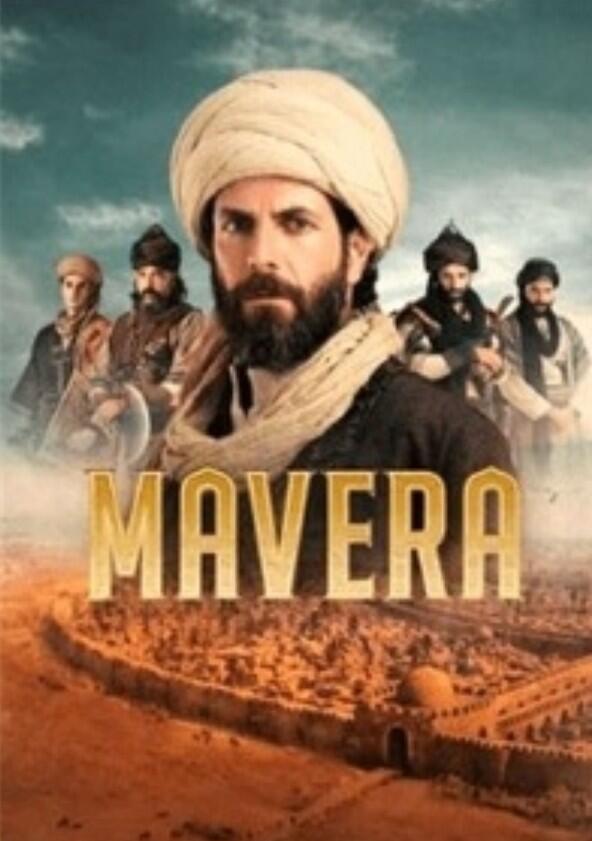 Mavera - Season 1 Mavera - Season 1