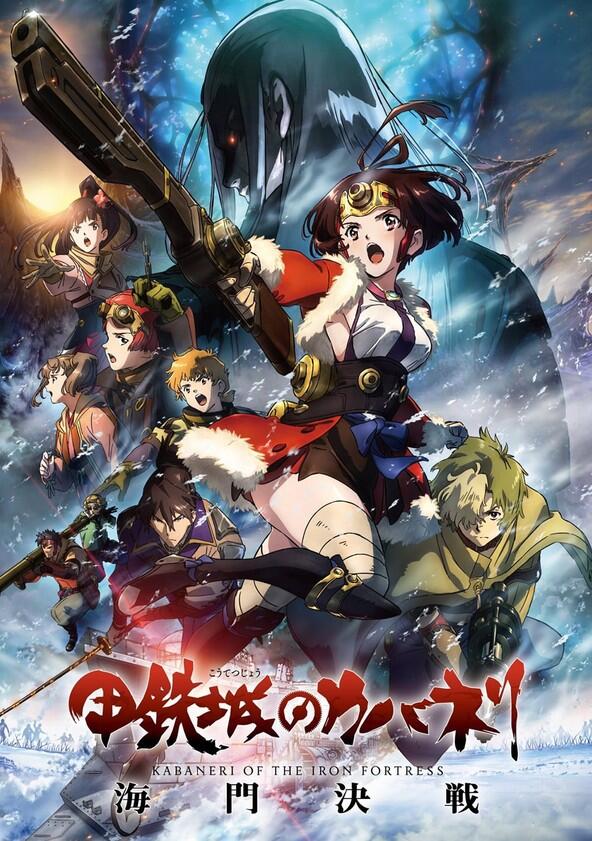 Koutetsujou no Kabaneri - Season 2 Koutetsujou no Kabaneri - Season 2