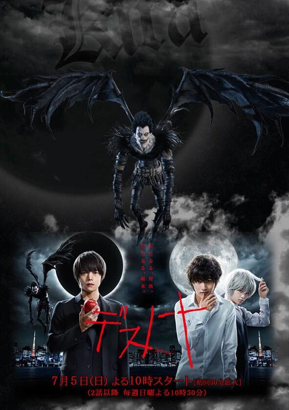 Death Note - Season 1 Death Note - Season 1