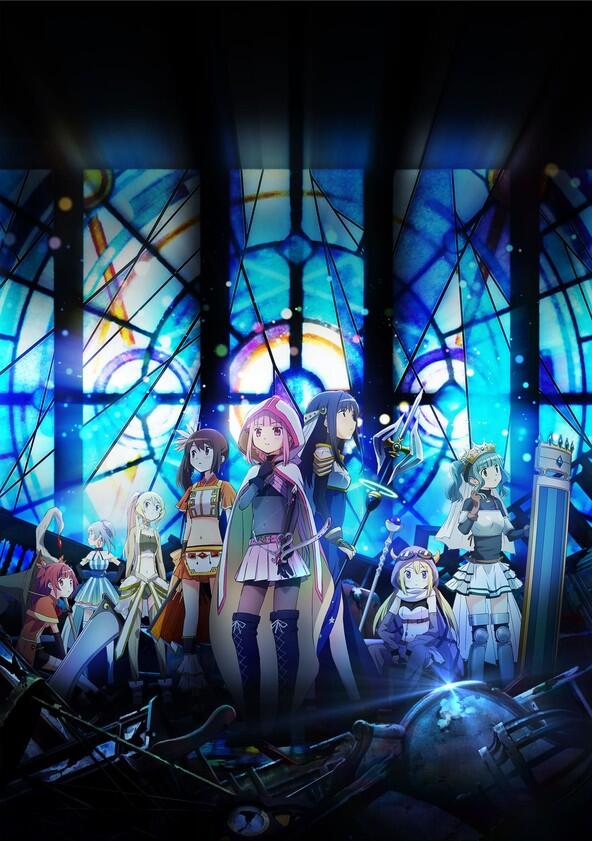 Magia Record: Puella Magi Madoka Magica Side Story - Season 1 Magia Record: Puella Magi Madoka Magica Side Story - Season 1