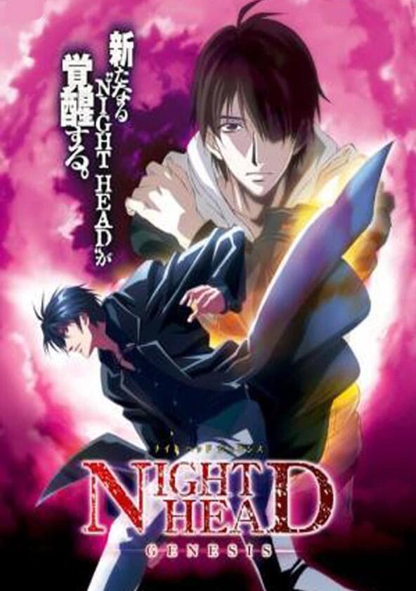 Night Head Genesis - Season 1 Night Head Genesis - Season 1