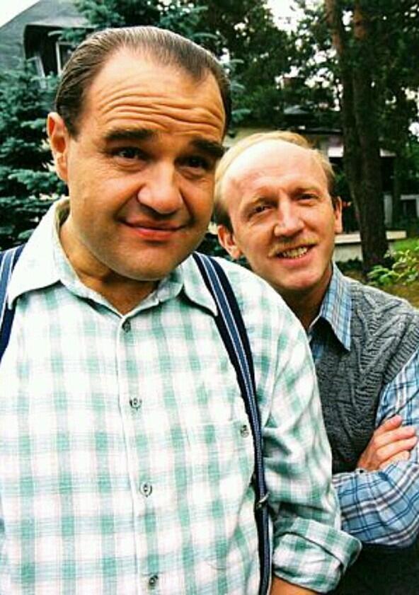 Całkiem nowe lata miodowe - Season 1 Całkiem nowe lata miodowe - Season 1