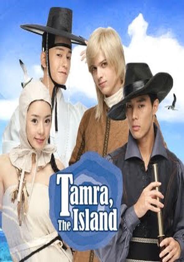 Tamra, the Island - Season 1 Tamra, the Island - Season 1