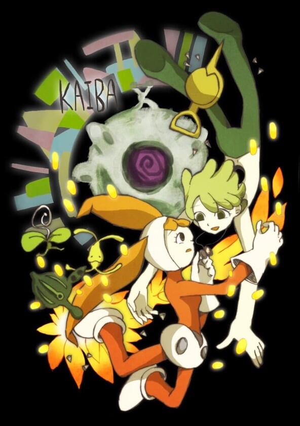 Kaiba - Season 1 Kaiba - Season 1