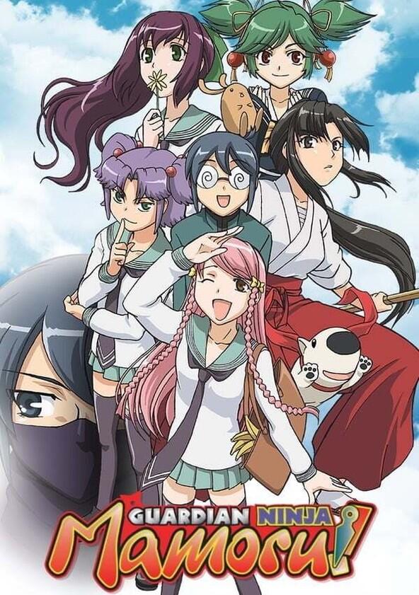 Kage Kara Mamoru! - Season 1 Kage Kara Mamoru! - Season 1