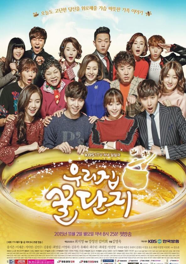 Sweet Home, Sweet Honey - Season 1 Sweet Home, Sweet Honey - Season 1