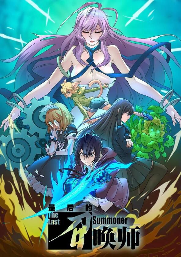 The Last Summoner - Season 1 The Last Summoner - Season 1