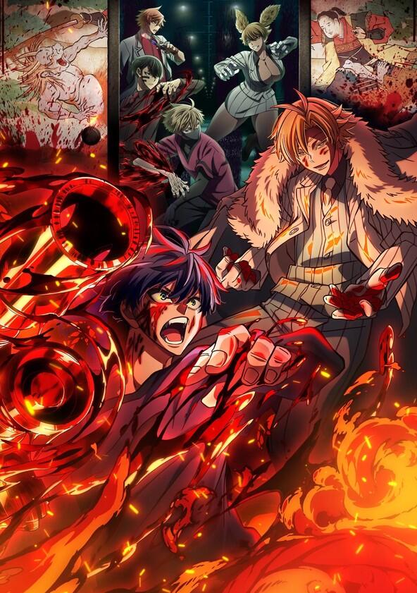 Tougen Anki: Legend of the Cursed Blood - Season 1