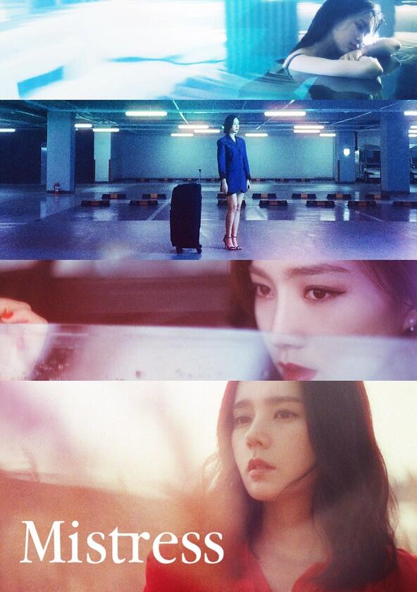 Mistress - Season 1 Mistress - Season 1