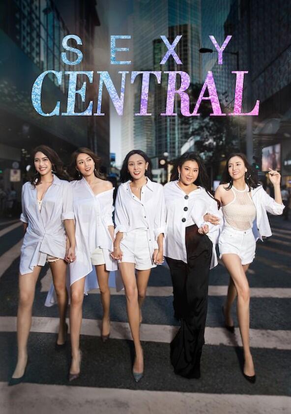 Sexy Central - Season 1 Sexy Central - Season 1