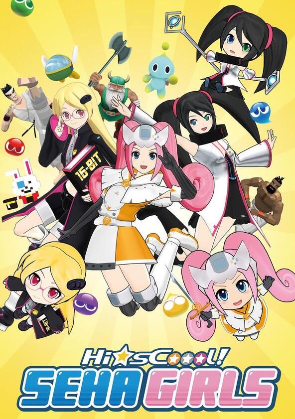 Hi☆sCoool! SeHa Girls - Season 1 Hi☆sCoool! SeHa Girls - Season 1