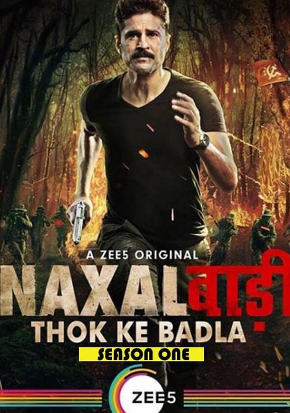 Naxalbari - Season 1 Naxalbari - Season 1
