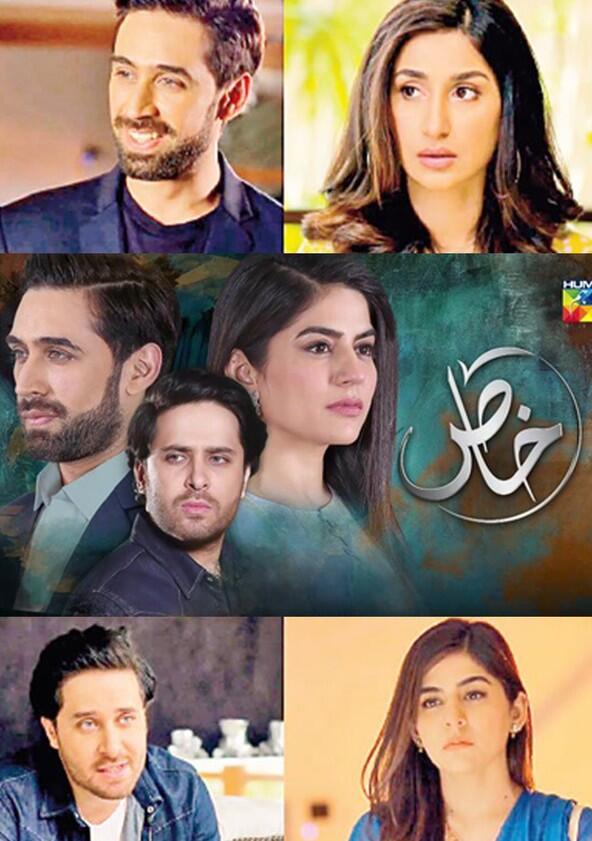 Khaas - Season 1 Khaas - Season 1